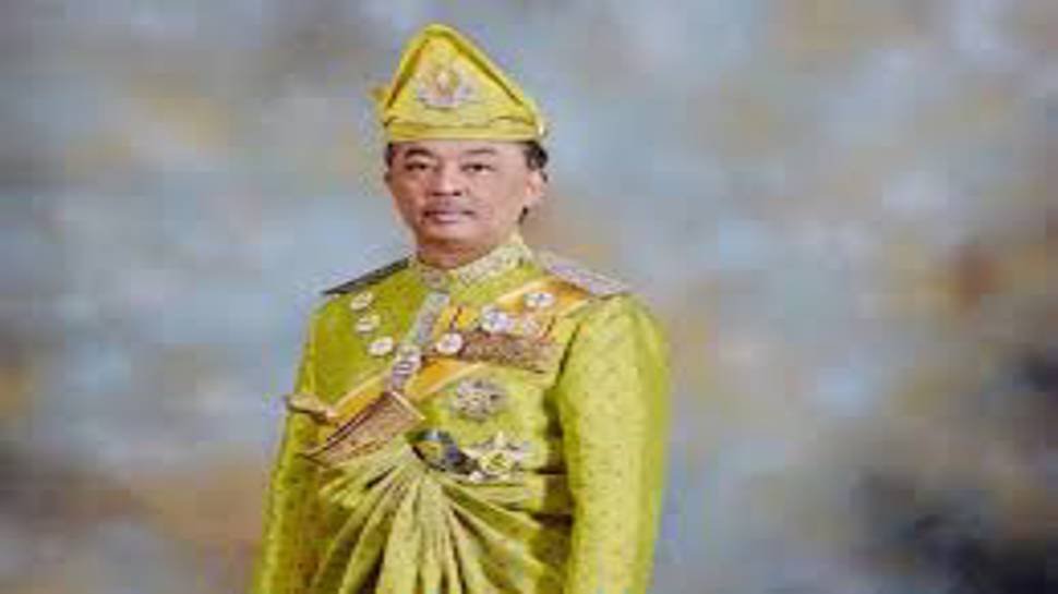 Sultan of Pahang, Ramadan, Hari Raya Aidilfitri