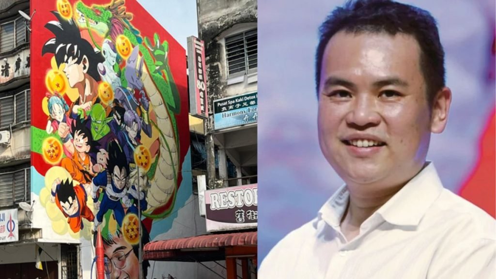 Dragon Ball Copyright Controversy: Kampar MP Requests More Pokémon Murals - What Are The Implications?