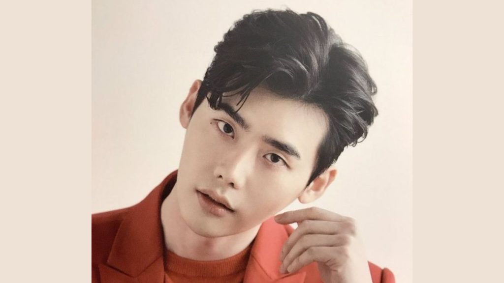 Lee Jong Suk