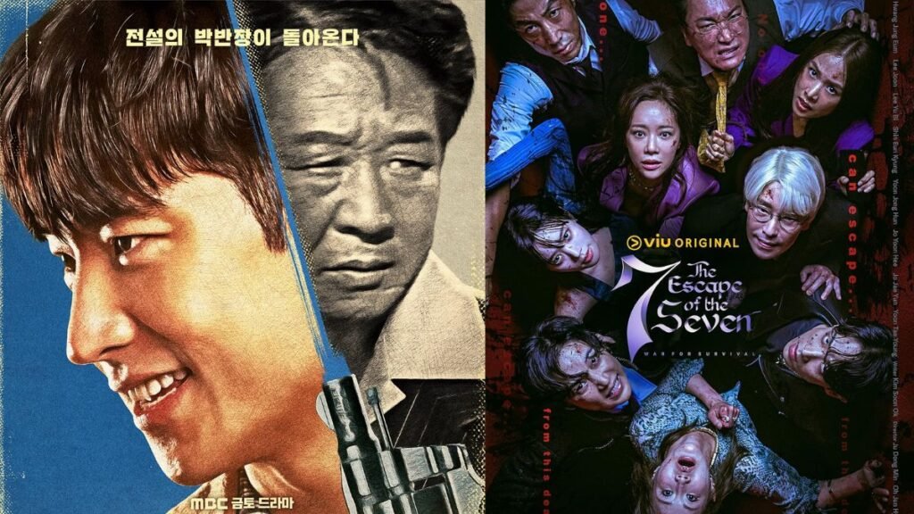 "Chief Detective 1958" and "The Escape of the Seven: Resurrection"