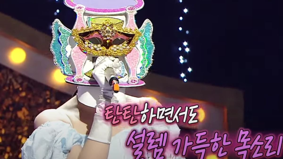 The King of Mask Singer