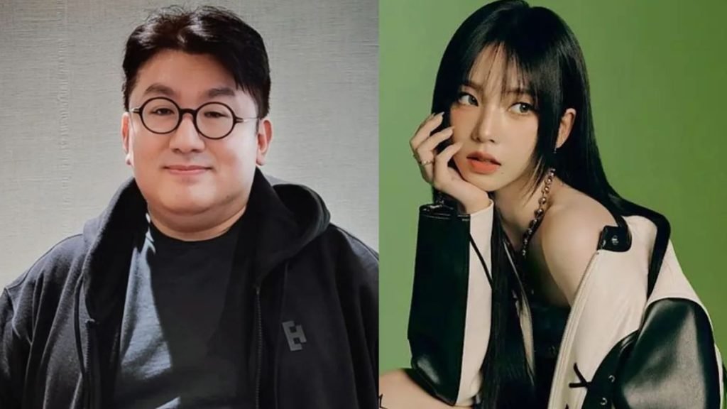 Bang Si Hyun and Karina