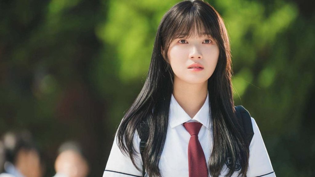 Kim Hye Yoon