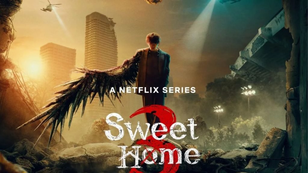 Sweet Home