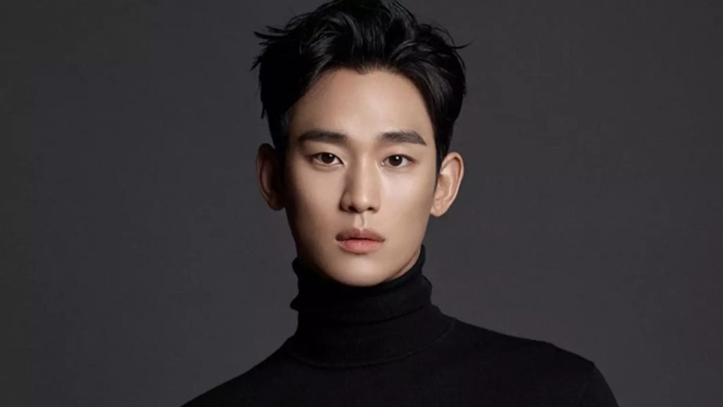 kim Soo Hyun